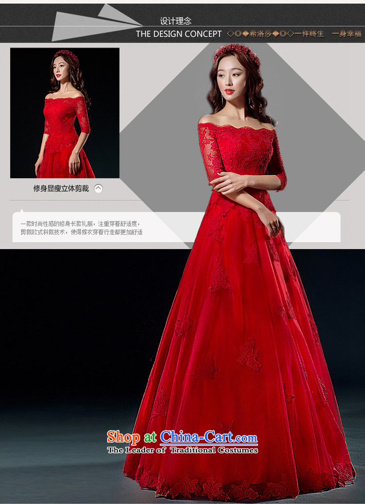 Hillo XILUOSHA) Lisa (bride bows services red lace wedding a field in shoulder cuff wedding dress up high-end custom bows dress thick chinese red M picture, prices, brand platters! The elections are supplied in the national character of distribution, so action, buy now enjoy more preferential! As soon as possible.