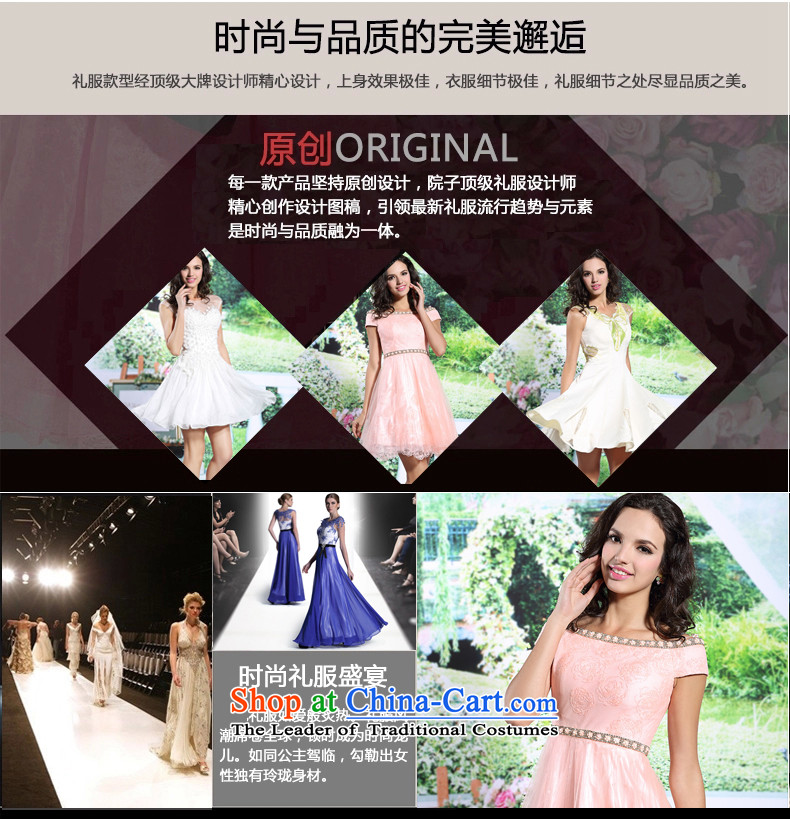 Doris Qi bows services summer marriages red dress bridesmaid small dress dresses 6125 pink XXL picture, prices, brand platters! The elections are supplied in the national character of distribution, so action, buy now enjoy more preferential! As soon as possible.
