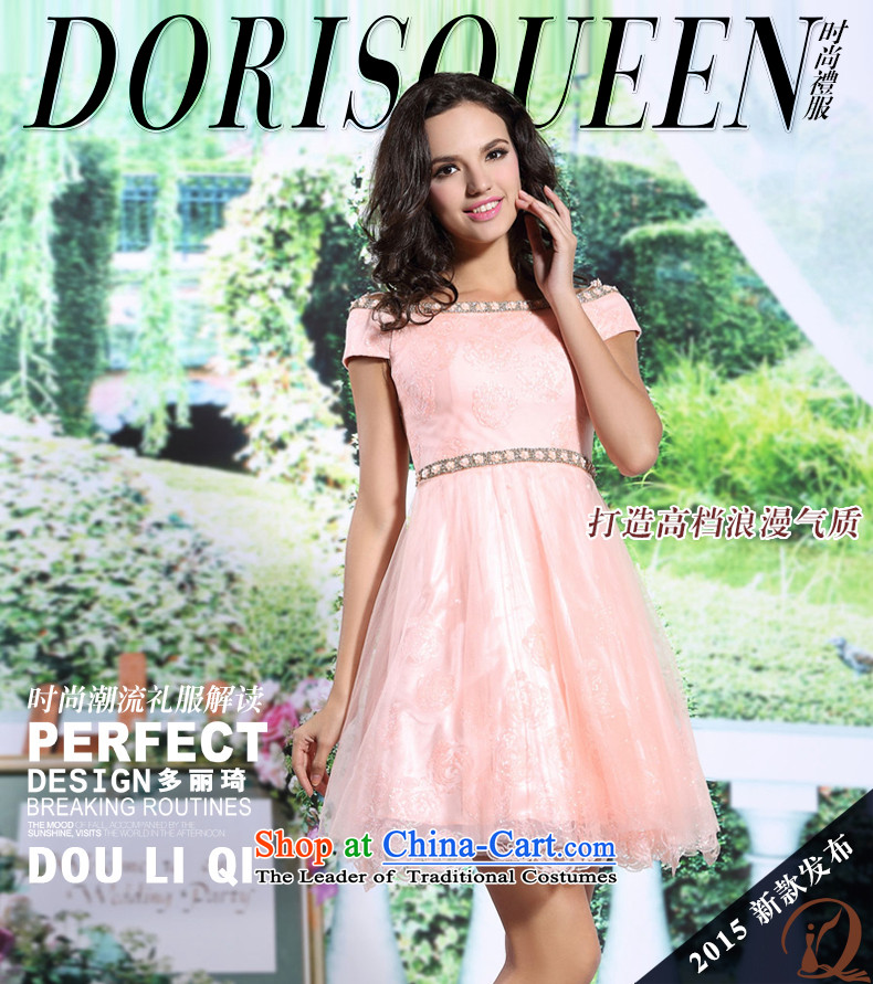 Doris Qi bows services summer marriages red dress bridesmaid small dress dresses 6125 pink XXL picture, prices, brand platters! The elections are supplied in the national character of distribution, so action, buy now enjoy more preferential! As soon as possible.