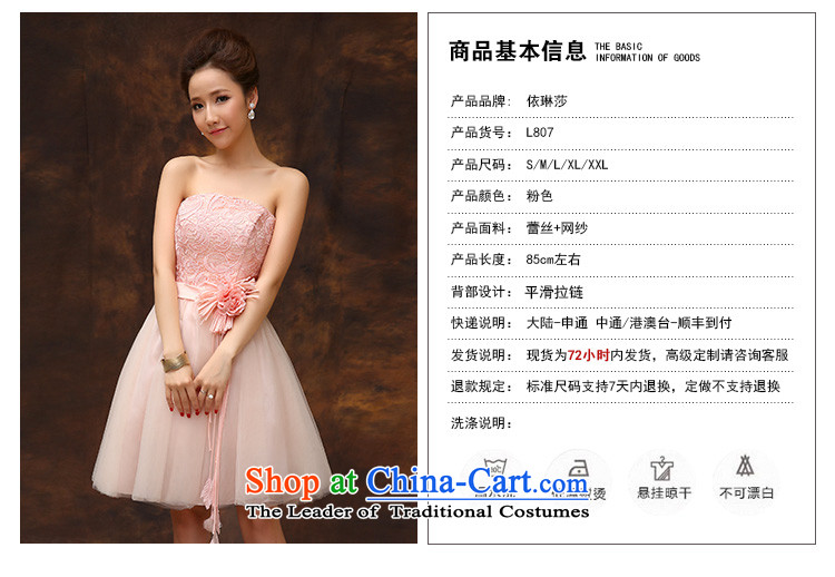 According to Lin Sha summer evening dress short, 2015 new bride pink drink service provides the wedding-dress marriage bridesmaid to serve small dress skirt D M picture, prices, brand platters! The elections are supplied in the national character of distribution, so action, buy now enjoy more preferential! As soon as possible.