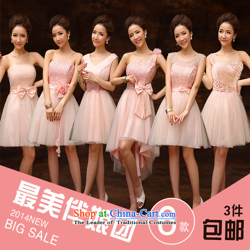 According to Lin Sha summer evening dress short, 2015 new bride pink drink service provides the wedding-dress marriage bridesmaid to serve small dress in section D of M to skirt Lin Sha , , , shopping on the Internet