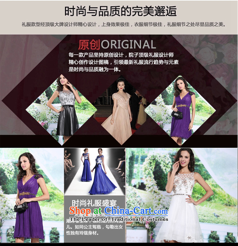 Doris Qi shoulders V-Neck small Dress Short of purple Sau San banquet apron skirt 6135 purple L picture, prices, brand platters! The elections are supplied in the national character of distribution, so action, buy now enjoy more preferential! As soon as possible.