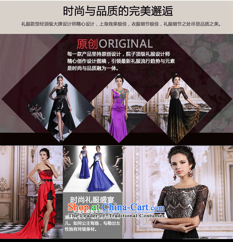 Doris Qi banquet dinner dress in Europe long black dress, customize the annual dress 31310 Black S picture, prices, brand platters! The elections are supplied in the national character of distribution, so action, buy now enjoy more preferential! As soon as possible.