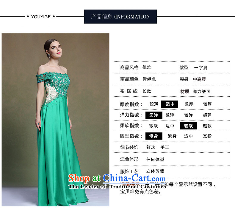 Doris Qi western dress to drag the green long word shoulder banquet dress  31328 green L picture, prices, brand platters! The elections are supplied in the national character of distribution, so action, buy now enjoy more preferential! As soon as possible.