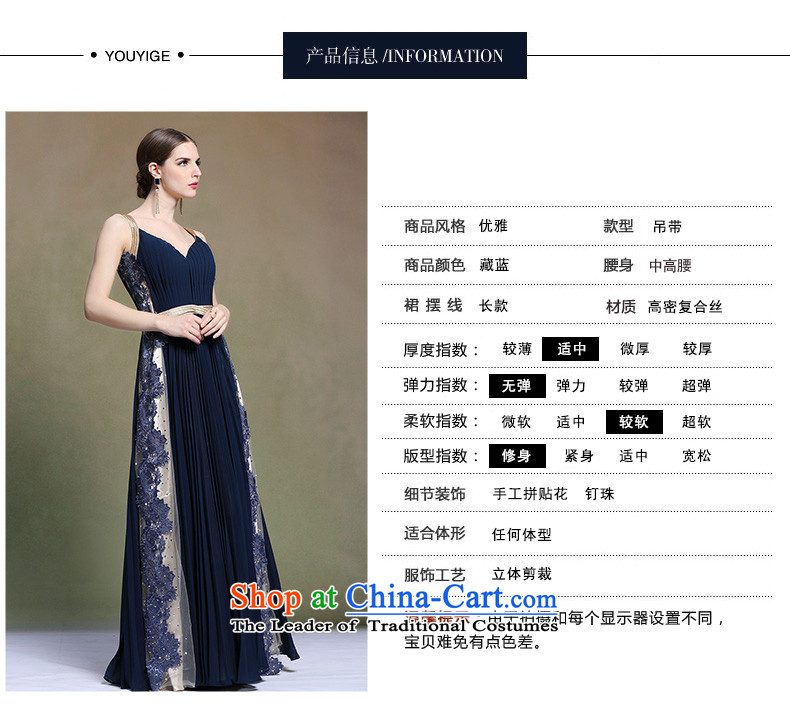 Doris Qi bride services deep bows Sau San V-Neck video thin blue evening dress summer night will chair the 31327 blue L picture, prices, brand platters! The elections are supplied in the national character of distribution, so action, buy now enjoy more preferential! As soon as possible.