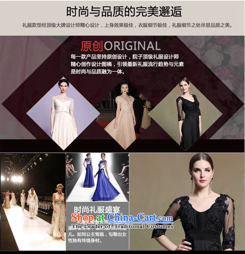 Doris Qi evening banquet in black waist evening dress for the seven U-sleeved long skirt Sau San Xia 31340 black L picture, prices, brand platters! The elections are supplied in the national character of distribution, so action, buy now enjoy more preferential! As soon as possible.
