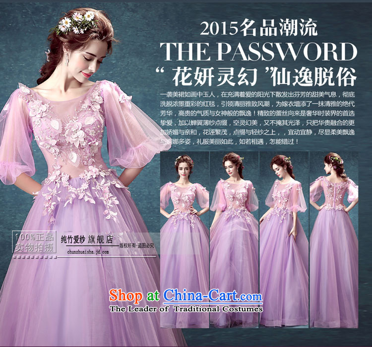 Pure Love bamboo yarn 2015 bride quality custom word shoulder and chest straps spring wedding dresses red modern luxury of photography new light purple S picture, prices, brand platters! The elections are supplied in the national character of distribution, so action, buy now enjoy more preferential! As soon as possible.