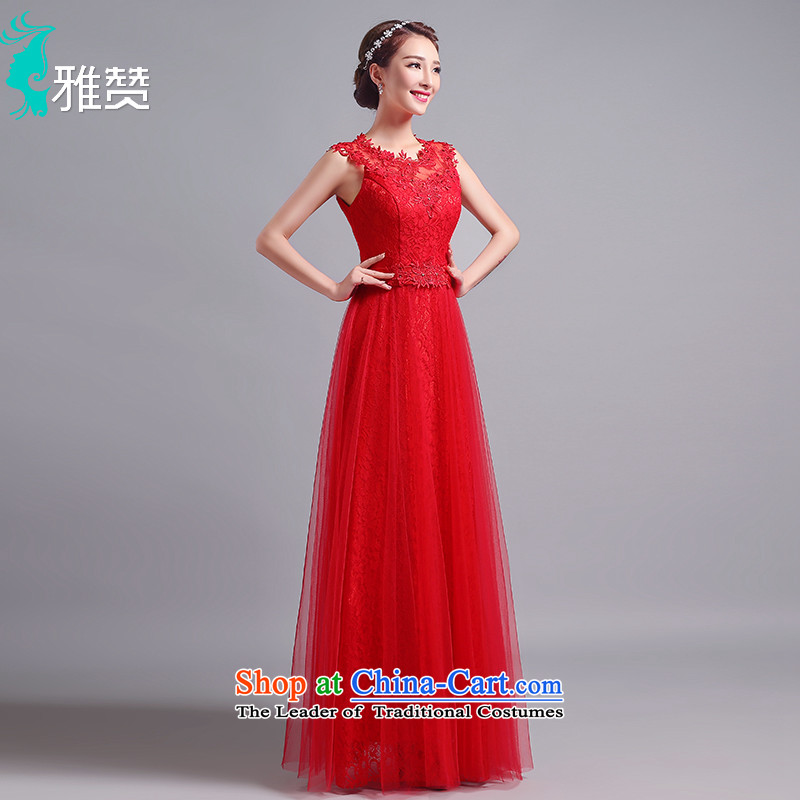 Jacob Chan bridal dresses long serving drink red 2015 new bride in summer and autumn wedding dress betrothal dance evening dresses dress with zip) , L, Jacob Chan (YAZAN) , , , shopping on the Internet