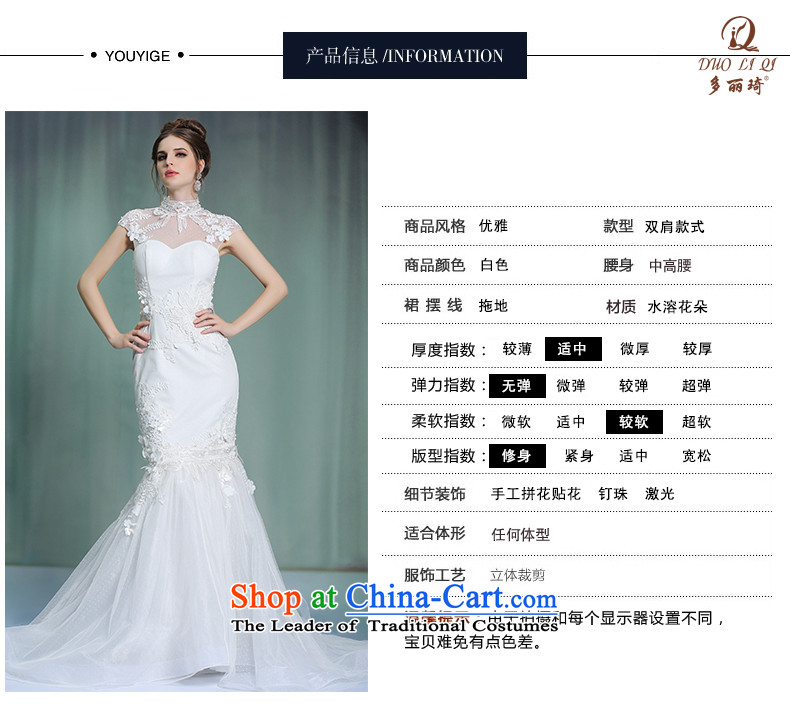 Doris Qi new wedding dresses western engraving collar dress Top Loin of Sau San long crowsfoot evening 31377 White XXL picture, prices, brand platters! The elections are supplied in the national character of distribution, so action, buy now enjoy more preferential! As soon as possible.