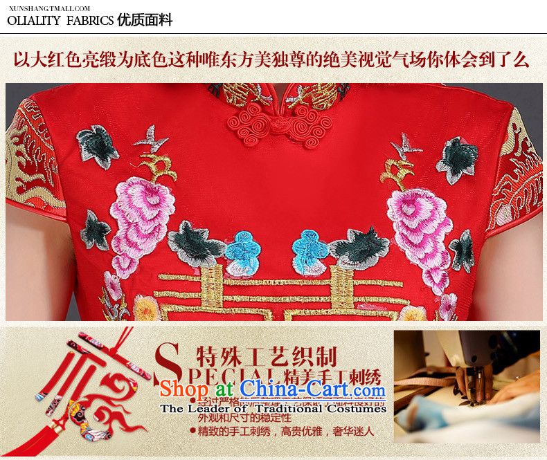 Bridal dresses long 2015 new cheongsam bows Services Mr Ronald Chinese qipao gown crowsfoot Sau San dresses red S picture, prices, brand platters! The elections are supplied in the national character of distribution, so action, buy now enjoy more preferential! As soon as possible.