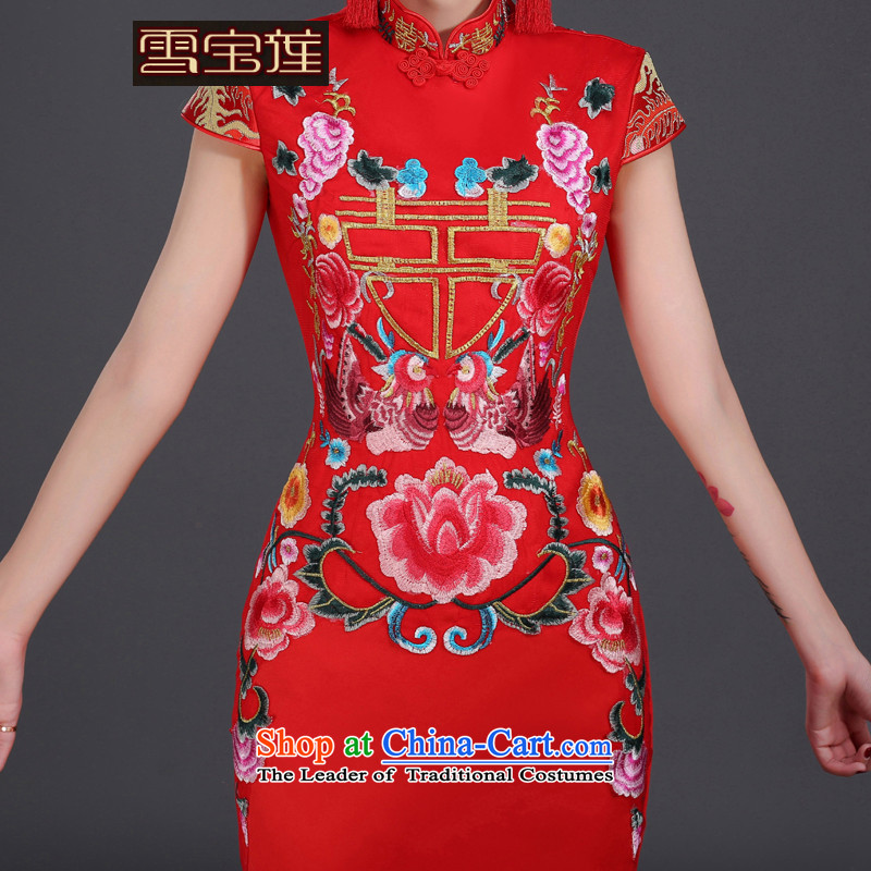 Bridal dresses long 2015 new cheongsam bows Services Mr Ronald Chinese qipao gown crowsfoot Sau San dresses Red Snow, Po Lin (XUEBAOLIAN) , , , shopping on the Internet