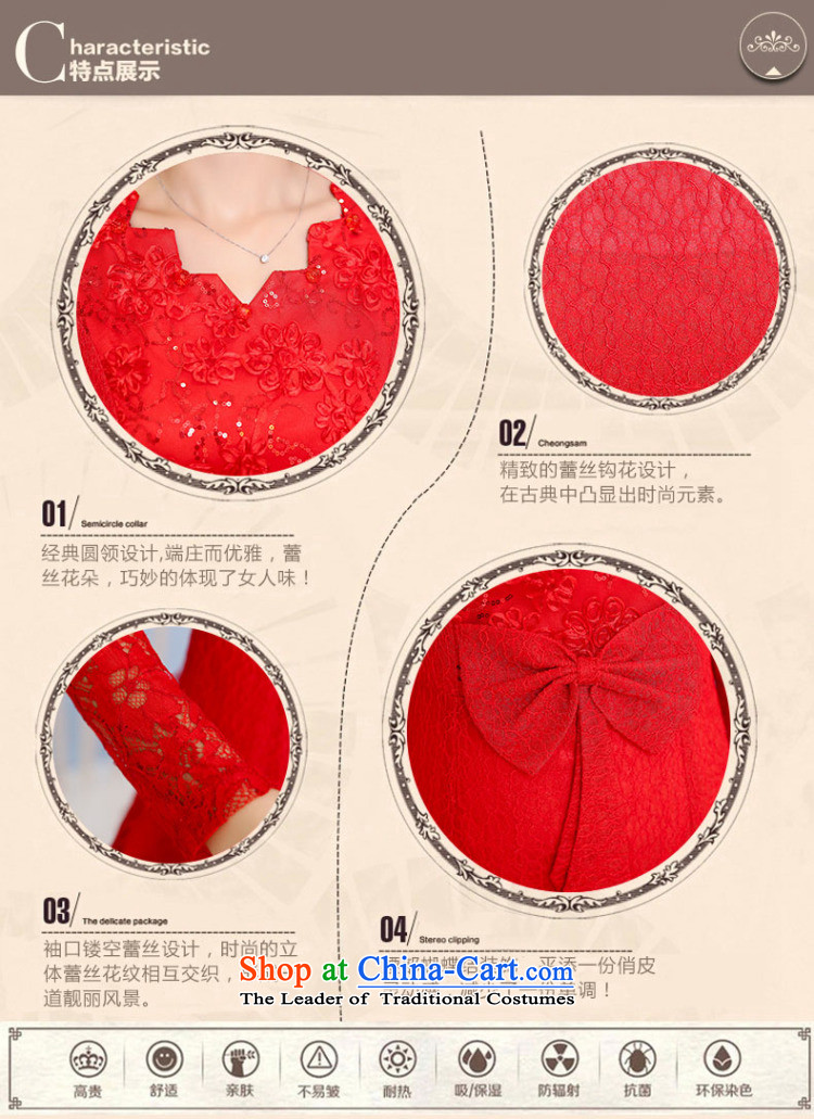 The United States is still clothing bows Service Bridal 2015 Spring/Summer in new long-sleeved red long wedding dress marriage evening dress the lift mast to female red XXL picture, prices, brand platters! The elections are supplied in the national character of distribution, so action, buy now enjoy more preferential! As soon as possible.