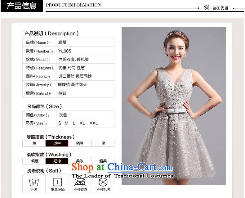 Jacob Chan short of the summer and autumn of 2015, a new dress concert service female Foutune of video thin banquet dinner dress shoulders V-Neck bow tie strap lace skirts, XXL picture, prices, brand platters! The elections are supplied in the national character of distribution, so action, buy now enjoy more preferential! As soon as possible.