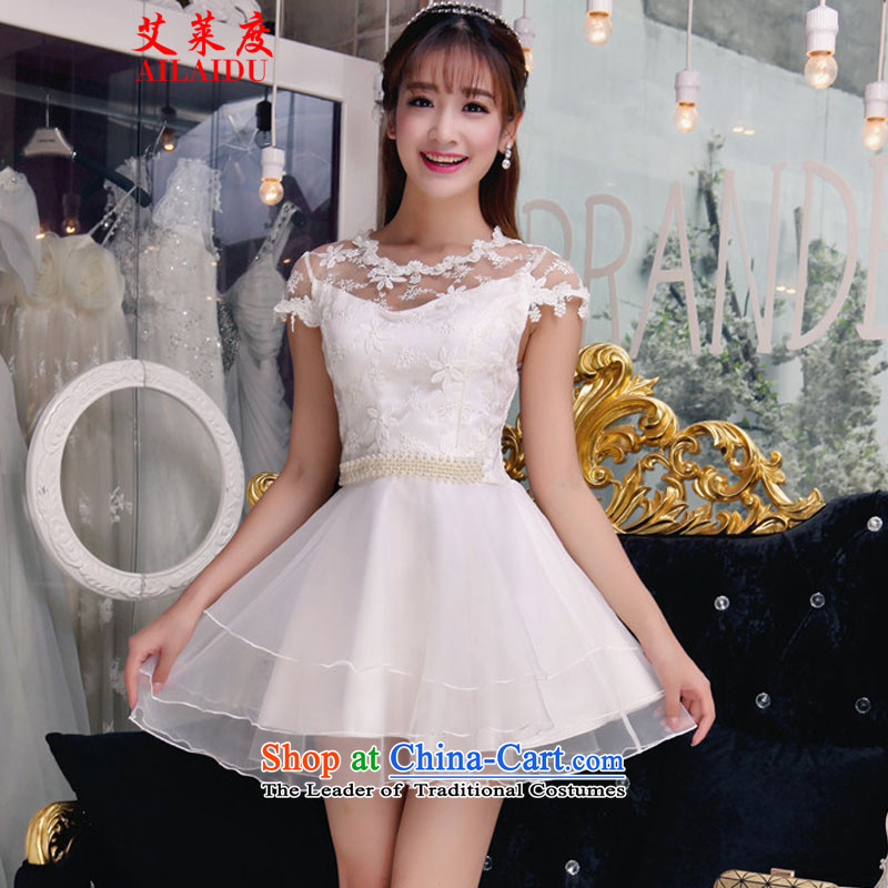 The Aileu degrees fall 2015 new Korean sweet lace dresses and sexy beauty dresses JMB156-B-001 pink M AYLE (AILAIDU) , , , shopping on the Internet
