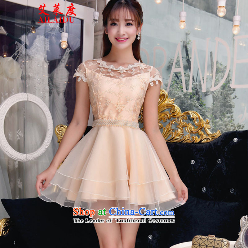 The Aileu degrees fall 2015 new Korean sweet lace dresses and sexy beauty dresses JMB156-B-001 pink M AYLE (AILAIDU) , , , shopping on the Internet