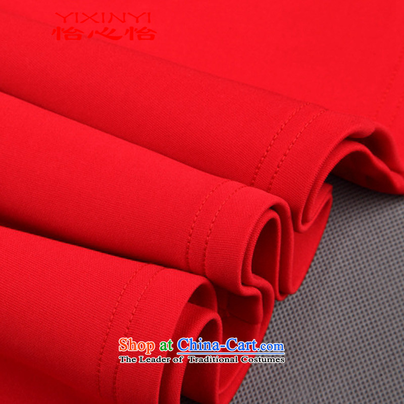Yi Hsin Yi 2015 Autumn replacing new Wild word for small-wind in cuff dress dresses female red S Yi Hsin Yi (YIXINYI) , , , shopping on the Internet