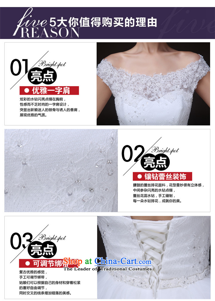 The new 2015 HUNNZ stylish and simple spring and summer, align the Korean brides wedding dress code white L picture, prices, brand platters! The elections are supplied in the national character of distribution, so action, buy now enjoy more preferential! As soon as possible.
