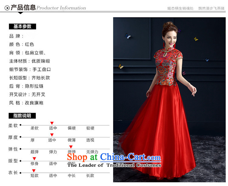 2015 Spring/Summer red hannizi long qipao new retro bows to Chinese bride dress red XXL picture, prices, brand platters! The elections are supplied in the national character of distribution, so action, buy now enjoy more preferential! As soon as possible.