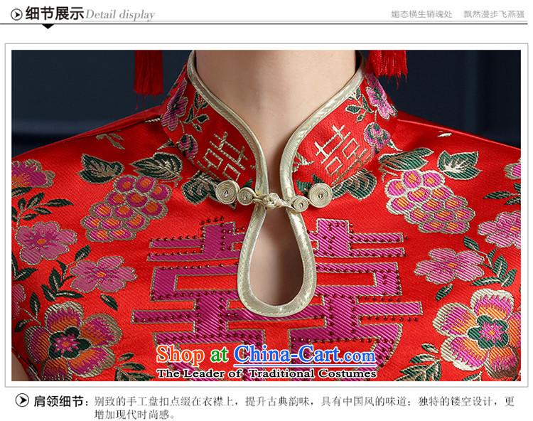 2015 Spring/Summer red hannizi long qipao new retro bows to Chinese bride dress red XXL picture, prices, brand platters! The elections are supplied in the national character of distribution, so action, buy now enjoy more preferential! As soon as possible.