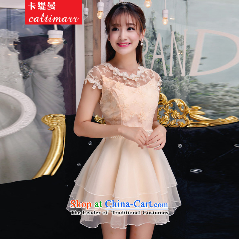 The Cayman 2015 Autumn card as the new Korean sweet lace dresses and sexy beauty dresses  8FFM apricot M