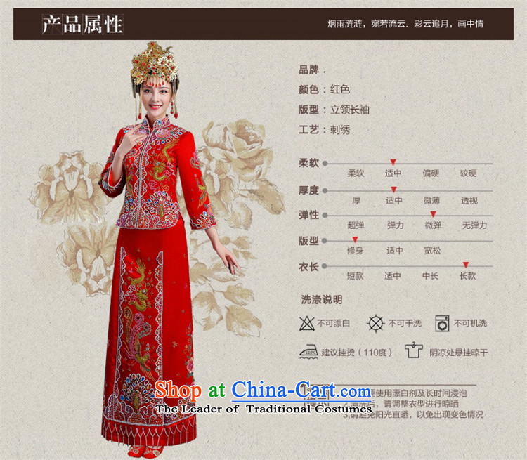 The spring and summer of 2015 New hannizi wedding gown of Qipao Chinese wedding dress bride bows services XL pictures, price red, brand platters! The elections are supplied in the national character of distribution, so action, buy now enjoy more preferential! As soon as possible.