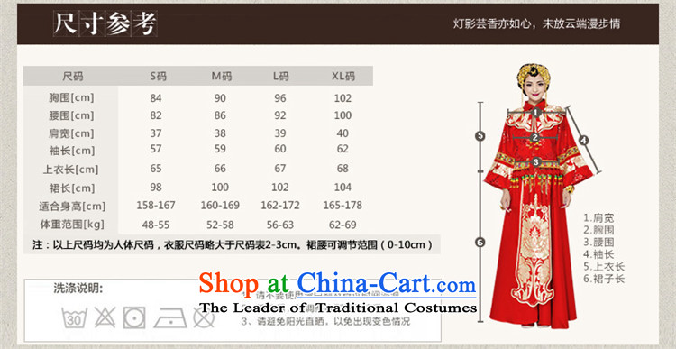 The spring and summer of 2015 New HUNNZ) Wedding dress bride bows wedding gown services qipao Chinese Sau Wo Service RED M picture, prices, brand platters! The elections are supplied in the national character of distribution, so action, buy now enjoy more preferential! As soon as possible.