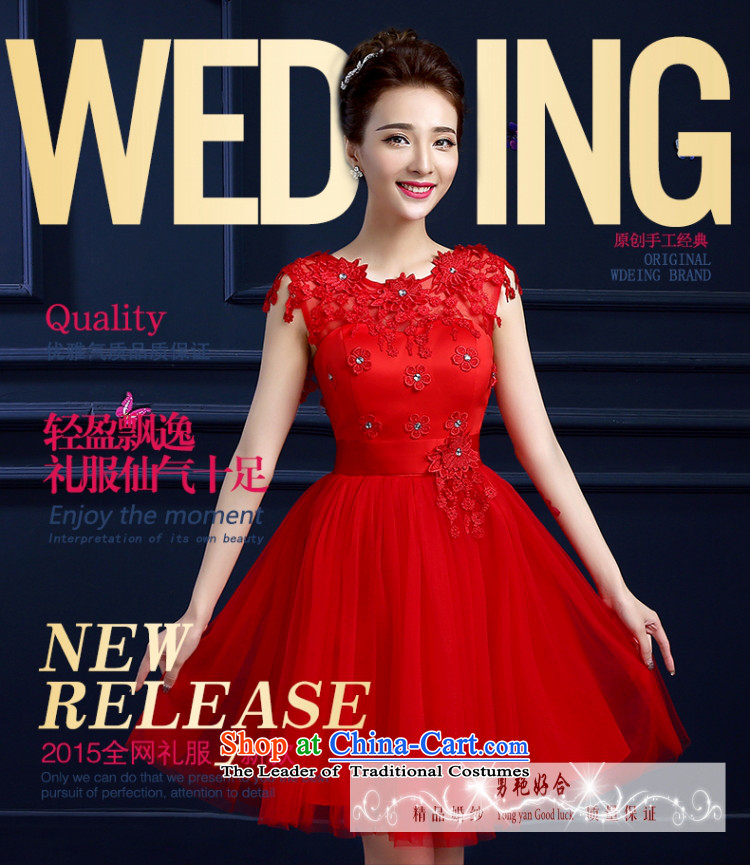 Yong-yeon and bows Service Bridal summer short of a small shoulder dresses field 2015 new red marriage video thin banquet dinner dress red L picture, prices, brand platters! The elections are supplied in the national character of distribution, so action, buy now enjoy more preferential! As soon as possible.