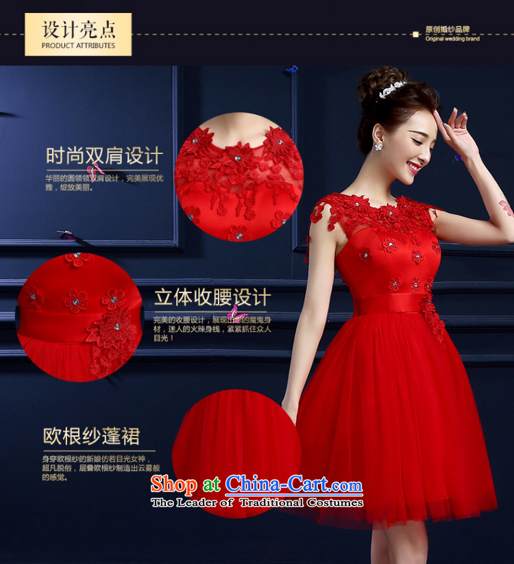 Yong-yeon and bows Service Bridal summer short of a small shoulder dresses field 2015 new red marriage video thin banquet dinner dress red L picture, prices, brand platters! The elections are supplied in the national character of distribution, so action, buy now enjoy more preferential! As soon as possible.