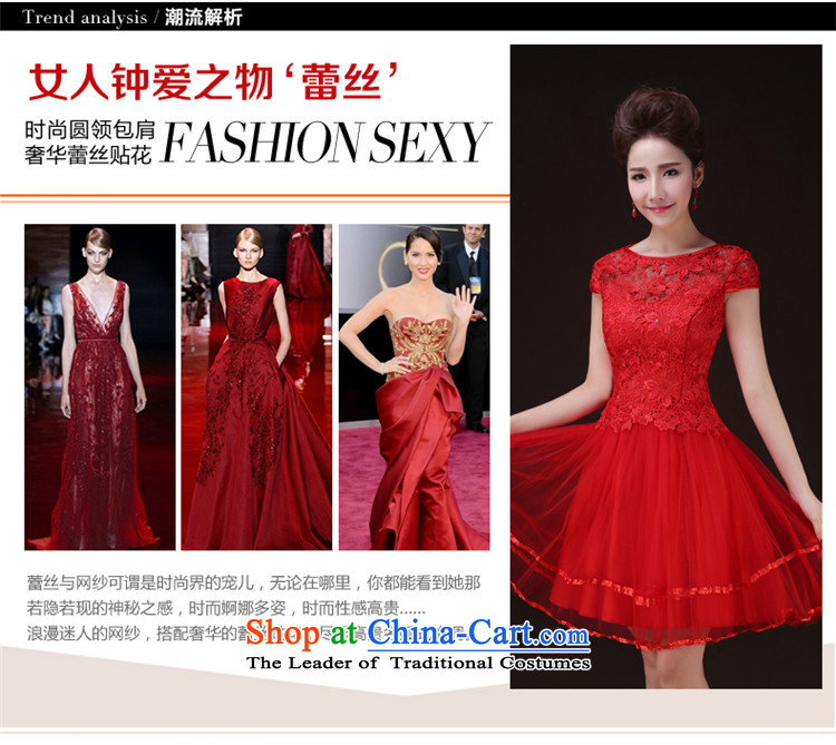 The new 2015 hannizi spring and summer short, stylish red field shoulder marriages banquet evening dresses female red L picture, prices, brand platters! The elections are supplied in the national character of distribution, so action, buy now enjoy more preferential! As soon as possible.