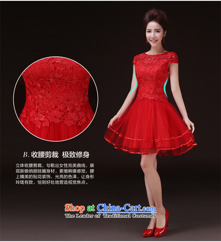 The new 2015 hannizi spring and summer short, stylish red field shoulder marriages banquet evening dresses female red L picture, prices, brand platters! The elections are supplied in the national character of distribution, so action, buy now enjoy more preferential! As soon as possible.