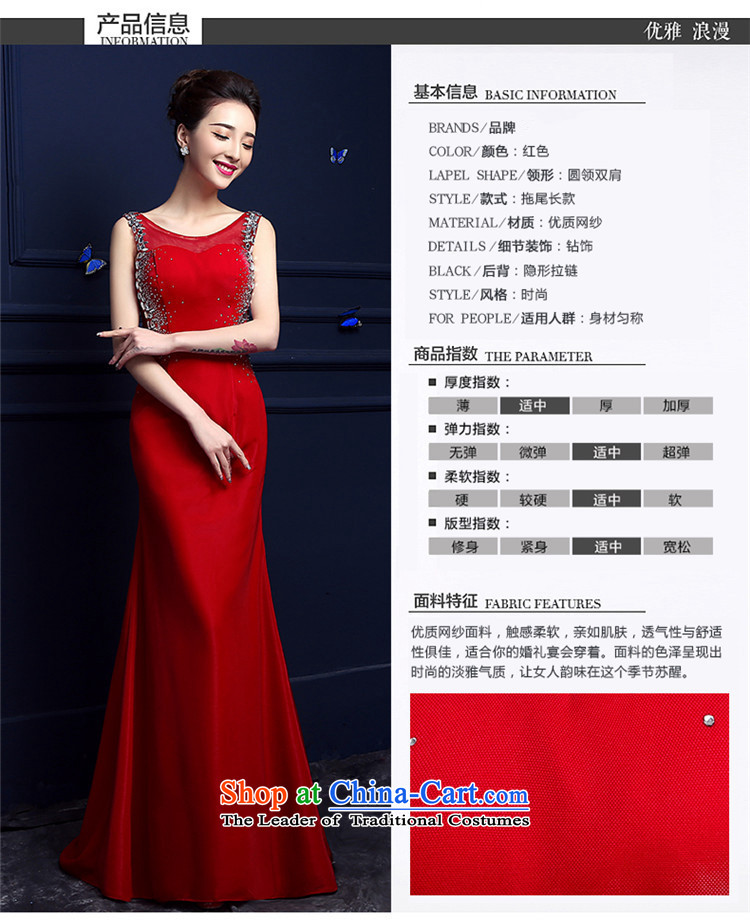 2015 Red Tail HUNNZ evening dress with a stylish long banquet service bridal dresses bows red L picture, prices, brand platters! The elections are supplied in the national character of distribution, so action, buy now enjoy more preferential! As soon as possible.