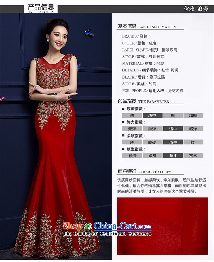The spring and summer of 2015 New hannizi) Bride bows services long shoulders red lace banquet dress crowsfoot red XXL picture, prices, brand platters! The elections are supplied in the national character of distribution, so action, buy now enjoy more preferential! As soon as possible.