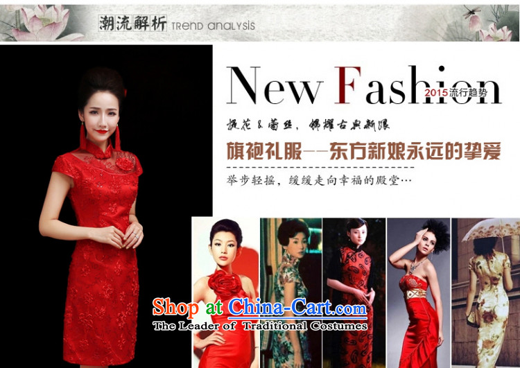 Yong-yeon and marriages qipao bows to the spring and summer of 2015, the new Chinese Antique wedding crowsfoot red dress length) red short) XL Photo, prices, brand platters! The elections are supplied in the national character of distribution, so action, buy now enjoy more preferential! As soon as possible.