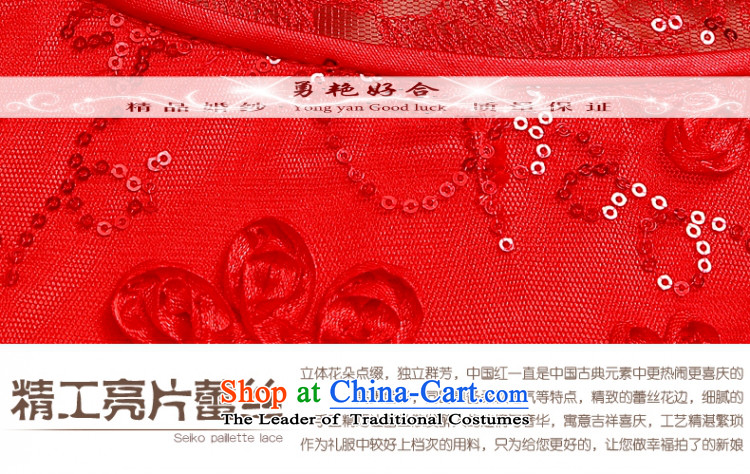Yong-yeon and marriages qipao bows to the spring and summer of 2015, the new Chinese Antique wedding crowsfoot red dress length) red short) XL Photo, prices, brand platters! The elections are supplied in the national character of distribution, so action, buy now enjoy more preferential! As soon as possible.