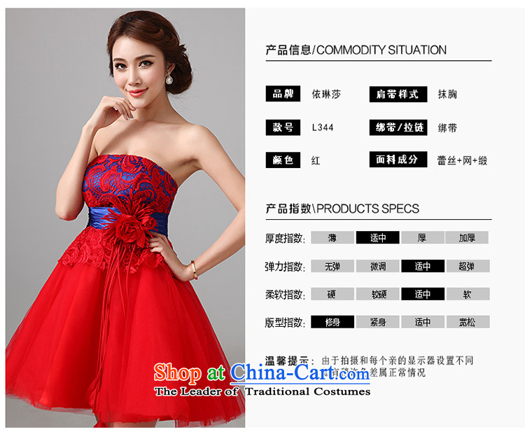According to Lin Sha bows Service Bridal pregnant women wedding dresses 2015 new red short of qipao married women A dress XXL picture, prices, brand platters! The elections are supplied in the national character of distribution, so action, buy now enjoy more preferential! As soon as possible.