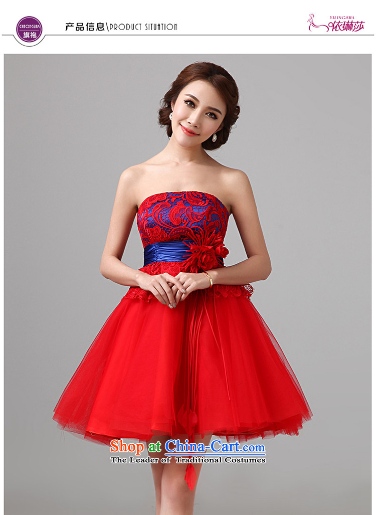 According to Lin Sha bows Service Bridal pregnant women wedding dresses 2015 new red short of qipao married women A dress XXL picture, prices, brand platters! The elections are supplied in the national character of distribution, so action, buy now enjoy more preferential! As soon as possible.