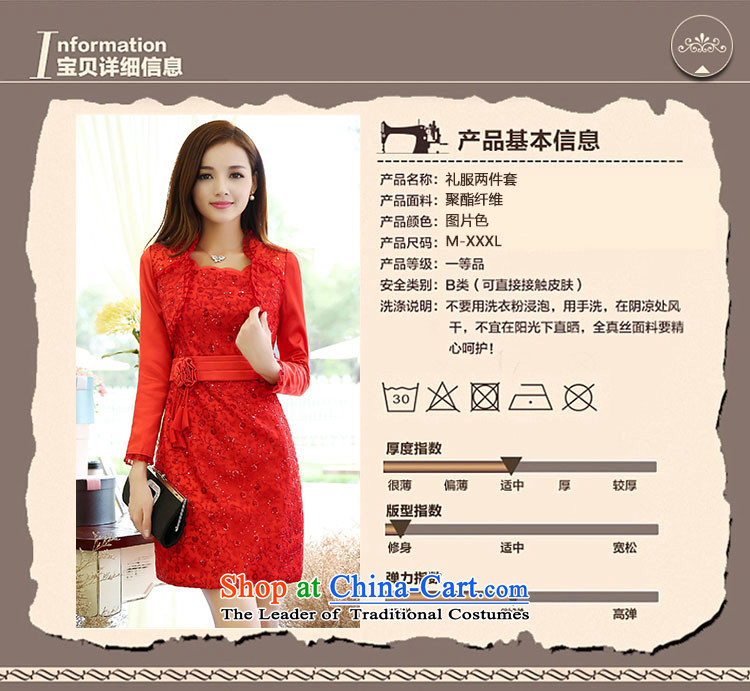 The fragrant incense snow fall 2015 New Sau San two kits dresses, Ms. aristocratic wind red bride a marriage bows evening dresses red L picture, prices, brand platters! The elections are supplied in the national character of distribution, so action, buy now enjoy more preferential! As soon as possible.