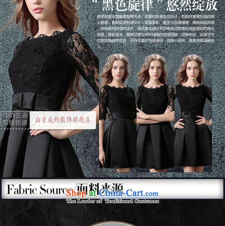 The first white into about video thin black lace in long-sleeved Dinner Performances short of annual wedding dresses 2015 new small black S picture, prices, brand platters! The elections are supplied in the national character of distribution, so action, buy now enjoy more preferential! As soon as possible.