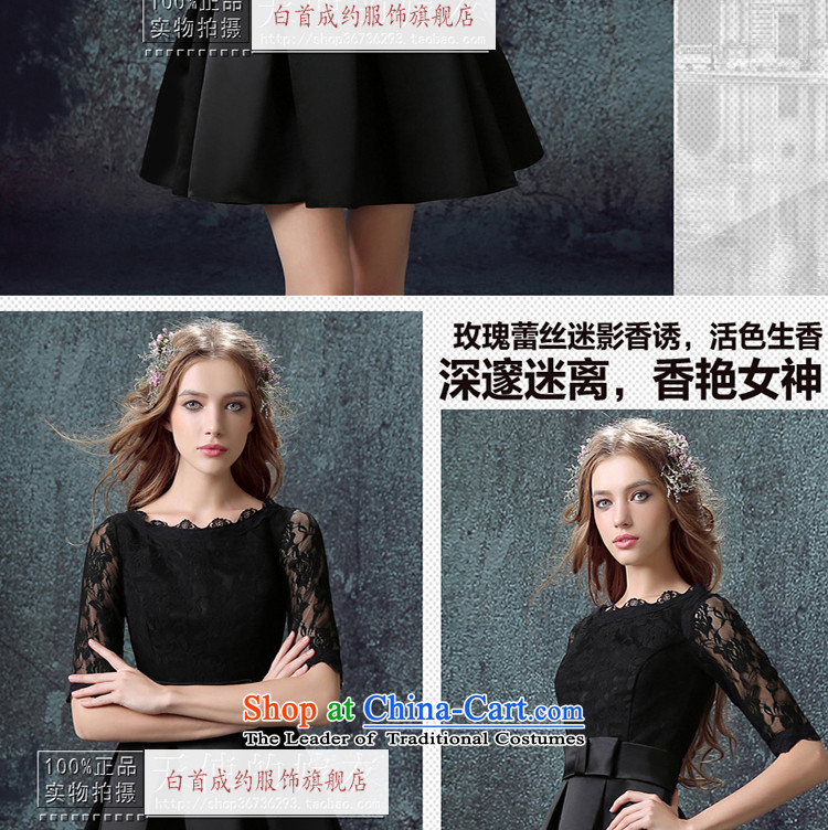 The first white into about video thin black lace in long-sleeved Dinner Performances short of annual wedding dresses 2015 new small black S picture, prices, brand platters! The elections are supplied in the national character of distribution, so action, buy now enjoy more preferential! As soon as possible.