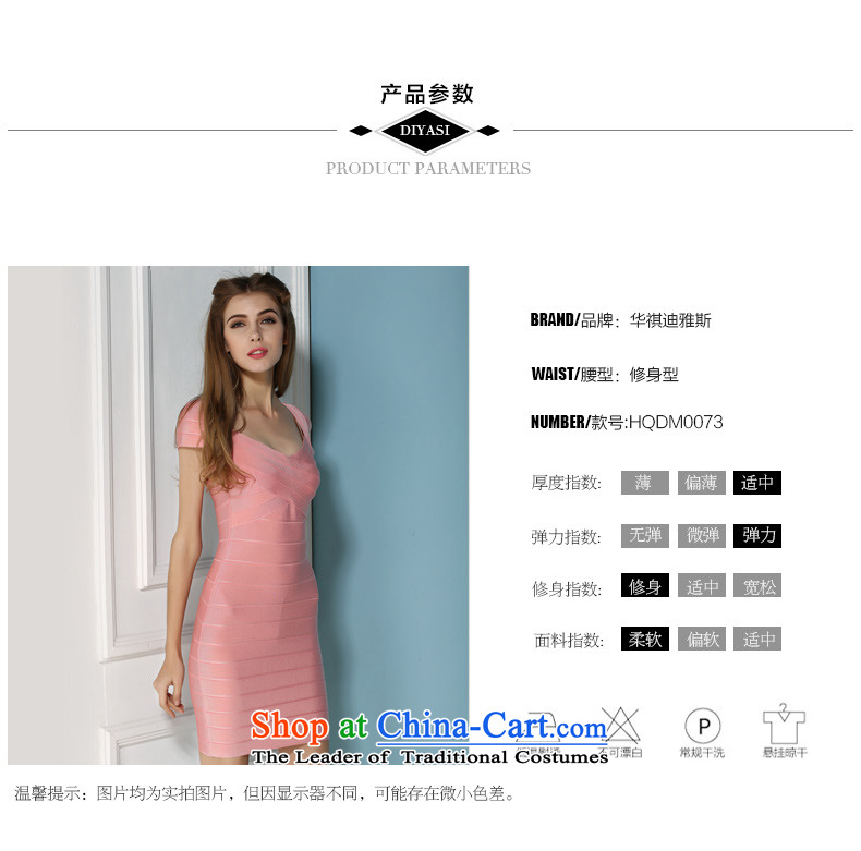 2015 Spring/Summer new sexy beauty evening bridesmaid package shoulder dress bandages package and dresses high-end custom pink M picture, prices, brand platters! The elections are supplied in the national character of distribution, so action, buy now enjoy more preferential! As soon as possible.