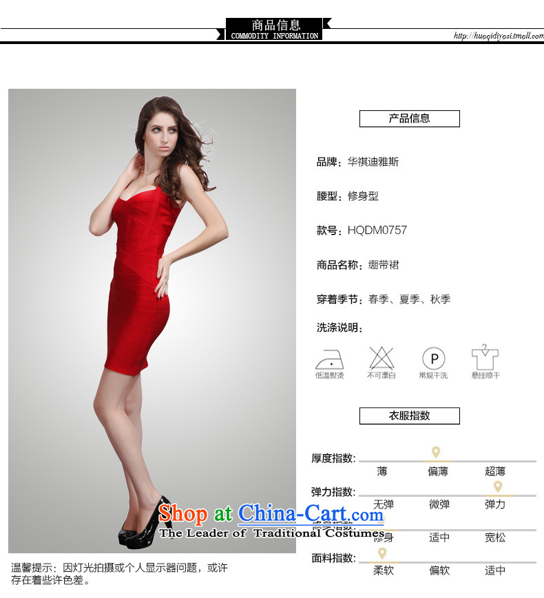 2015 Spring/Summer new bride short of wild red bows banquet dress women bandages dresses dress red S picture, prices, brand platters! The elections are supplied in the national character of distribution, so action, buy now enjoy more preferential! As soon as possible.