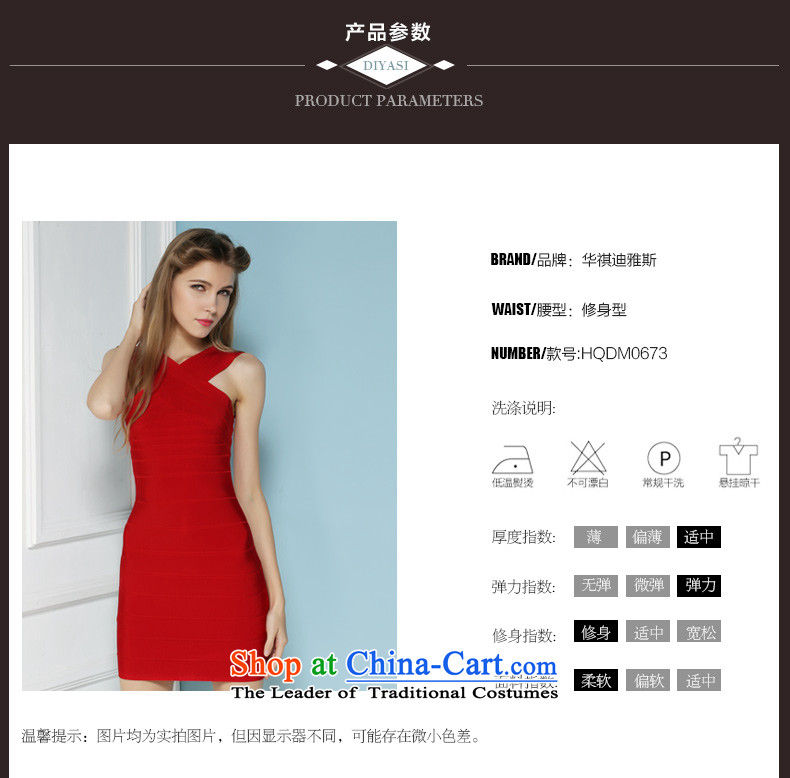 Summer 2015 new sexy beauty cross your shoulders bridesmaid dress bandages package and dresses high-end custom RED M picture, prices, brand platters! The elections are supplied in the national character of distribution, so action, buy now enjoy more preferential! As soon as possible.