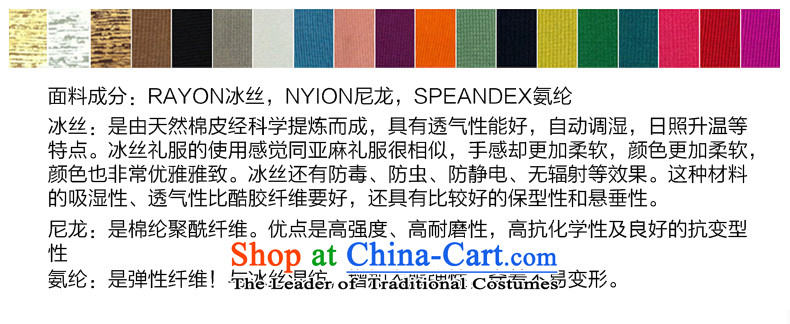 China flag Avandia, Western Wind sexy wrapped chest nightclubs replacing forming the annual dinner of the day-to-day gathering dresses skirt black XS picture, prices, brand platters! The elections are supplied in the national character of distribution, so action, buy now enjoy more preferential! As soon as possible.