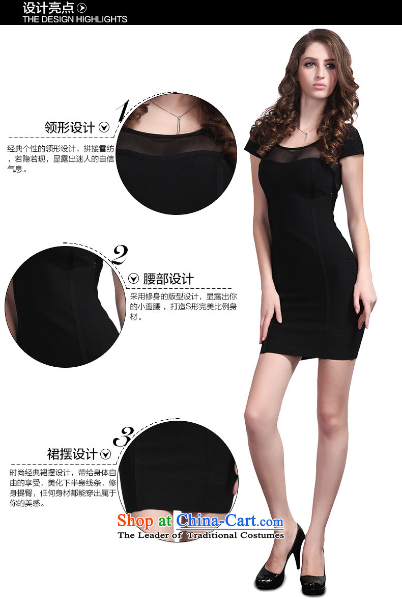 Hua Qi Avandia, trendy nightspot on sexy round-neck collar package and cosmopolitian annual gathering bandages dress dresses black S picture, prices, brand platters! The elections are supplied in the national character of distribution, so action, buy now enjoy more preferential! As soon as possible.