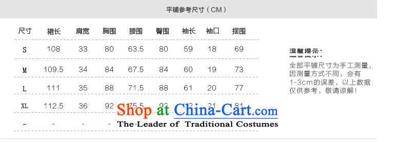 Yue Tan 2015 new Korean temperament and sexy Sau San long-sleeved back forming the dresses engraving the forklift truck dress black M picture, prices, brand platters! The elections are supplied in the national character of distribution, so action, buy now enjoy more preferential! As soon as possible.
