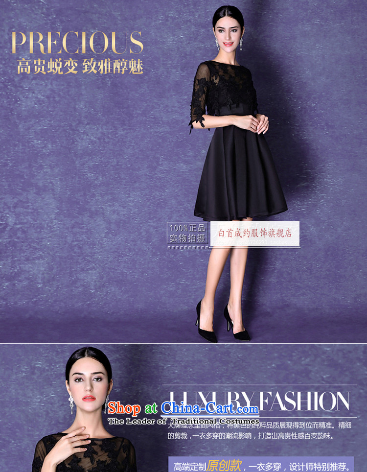 The first white into about video thin black lace bride fluoroscopy back annual dinner of short, wedding dresses will small 2015 new black L picture, prices, brand platters! The elections are supplied in the national character of distribution, so action, buy now enjoy more preferential! As soon as possible.