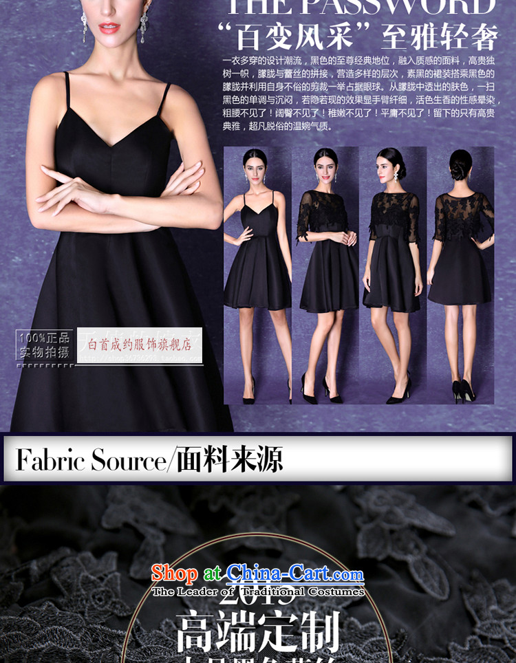 The first white into about video thin black lace bride fluoroscopy back annual dinner of short, wedding dresses will small 2015 new black L picture, prices, brand platters! The elections are supplied in the national character of distribution, so action, buy now enjoy more preferential! As soon as possible.