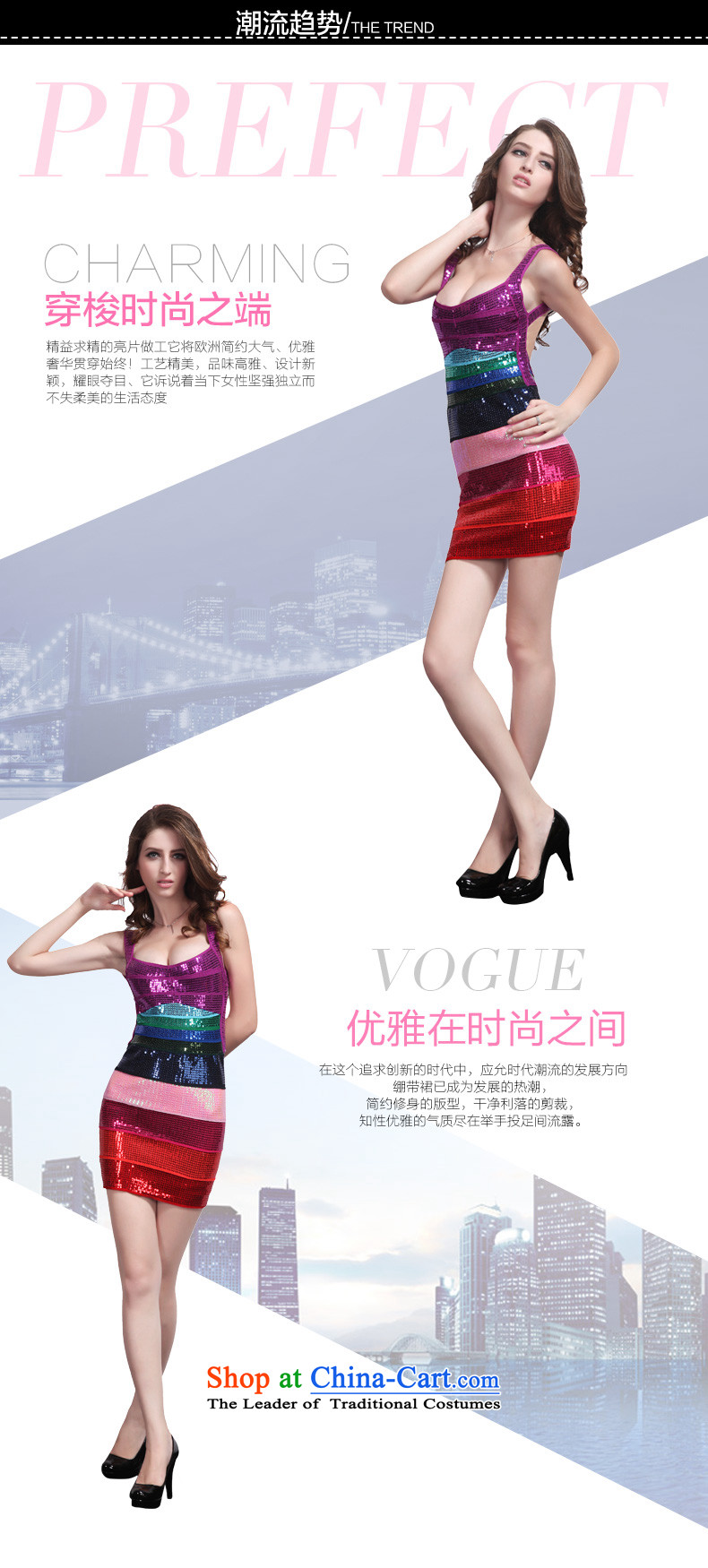 2015 new nightclubs and on tight package chip performance dresses and sexy dance back large luxury bandages dress gradient color pearl M picture, prices, brand platters! The elections are supplied in the national character of distribution, so action, buy now enjoy more preferential! As soon as possible.