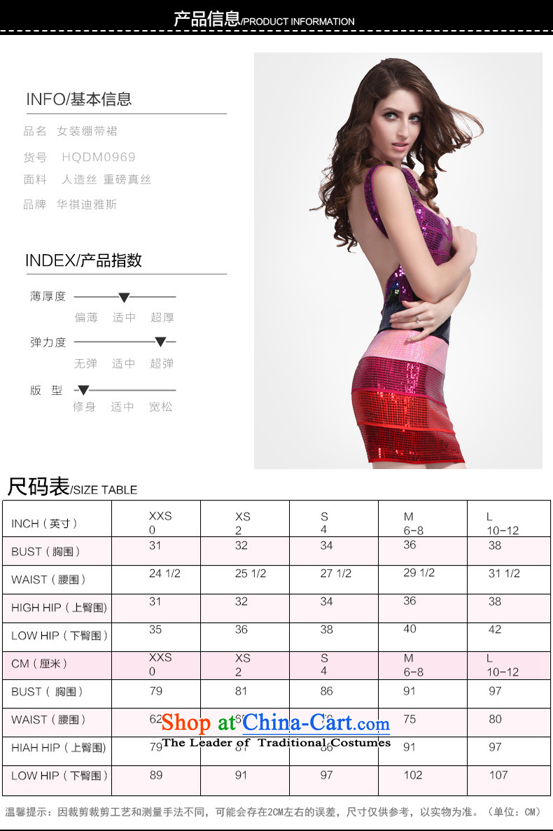 2015 new nightclubs and on tight package chip performance dresses and sexy dance back large luxury bandages dress gradient color pearl M picture, prices, brand platters! The elections are supplied in the national character of distribution, so action, buy now enjoy more preferential! As soon as possible.