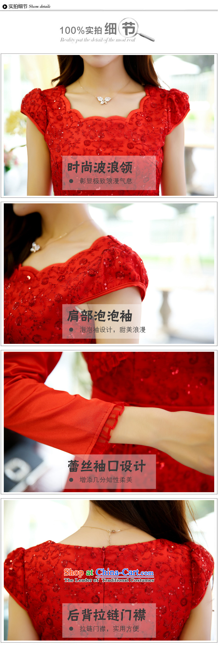 To Shu Doi 2015 Red marriages replace the door for autumn and winter clothing thick MM betrothal bows long-sleeved gown two kits red dress photo color L picture, prices, brand platters! The elections are supplied in the national character of distribution, so action, buy now enjoy more preferential! As soon as possible.